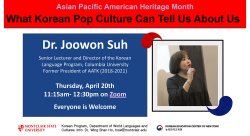 poster of Asian pacific American Heritage Month