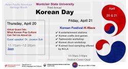 Korean day poster