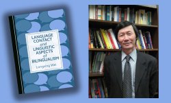 Professor Longxing Wei and cover of his third book