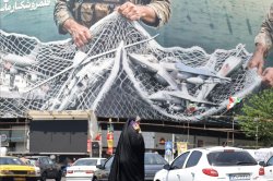 Military equipment and City in Iran